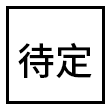 官方微信