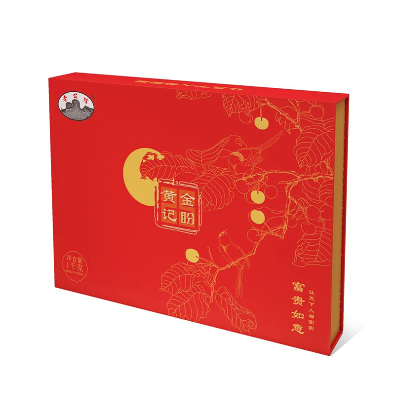 富贵如意