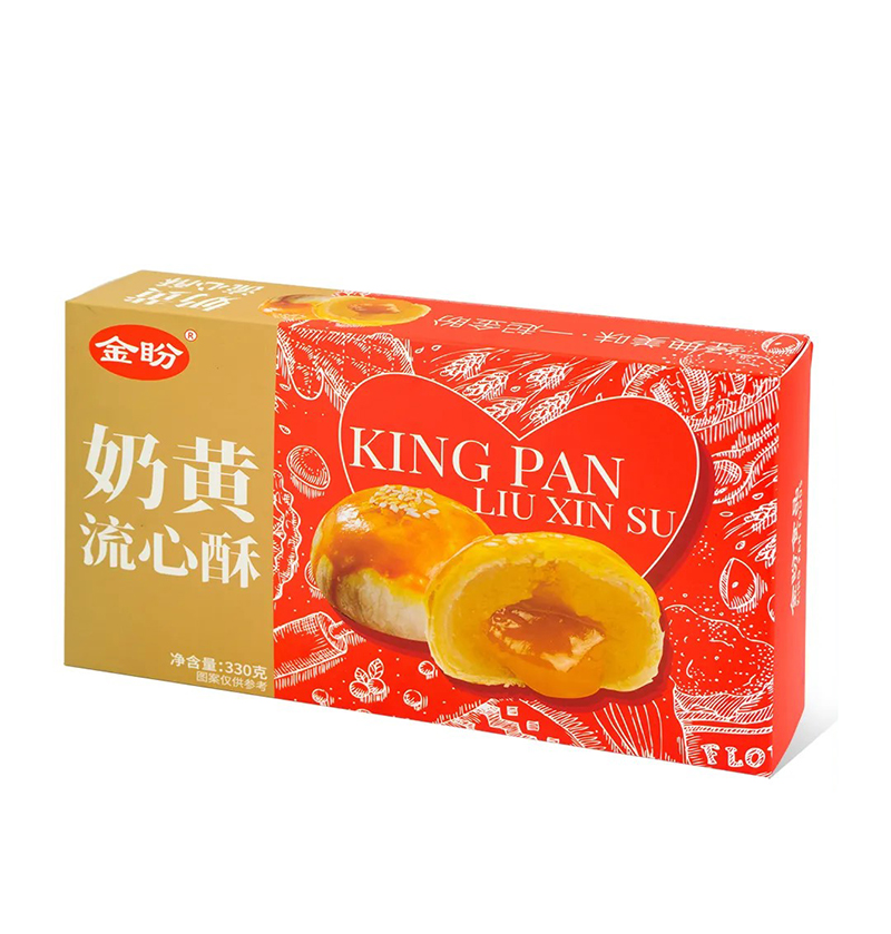 奶黄流心酥